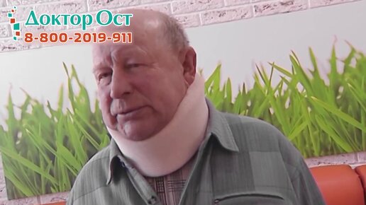 Мц доктор отзывы. Медицинский центр доктор плюс екатеринбург. Кто снимается в рекламе доктор ост. Кирова. Мц доктор отзывы.