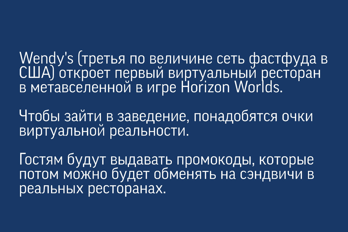 Фото автора статьи