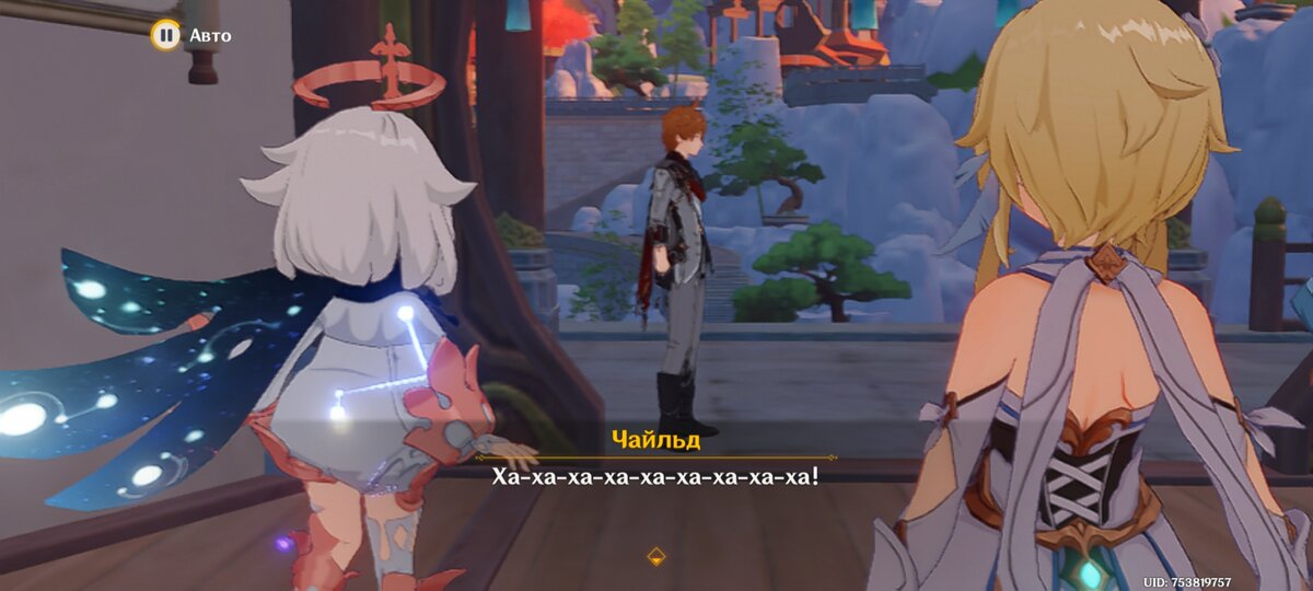 Ты уже минут 20 стоишь и ржёшь