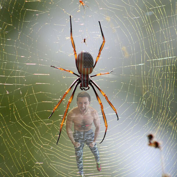 Человек среды