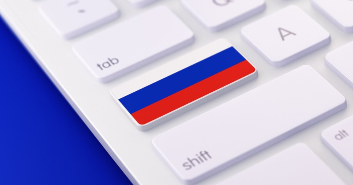 LEAD WMS FX  внесена в Реестр российского ПО