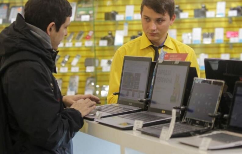 Иллюстрация из открытых источников