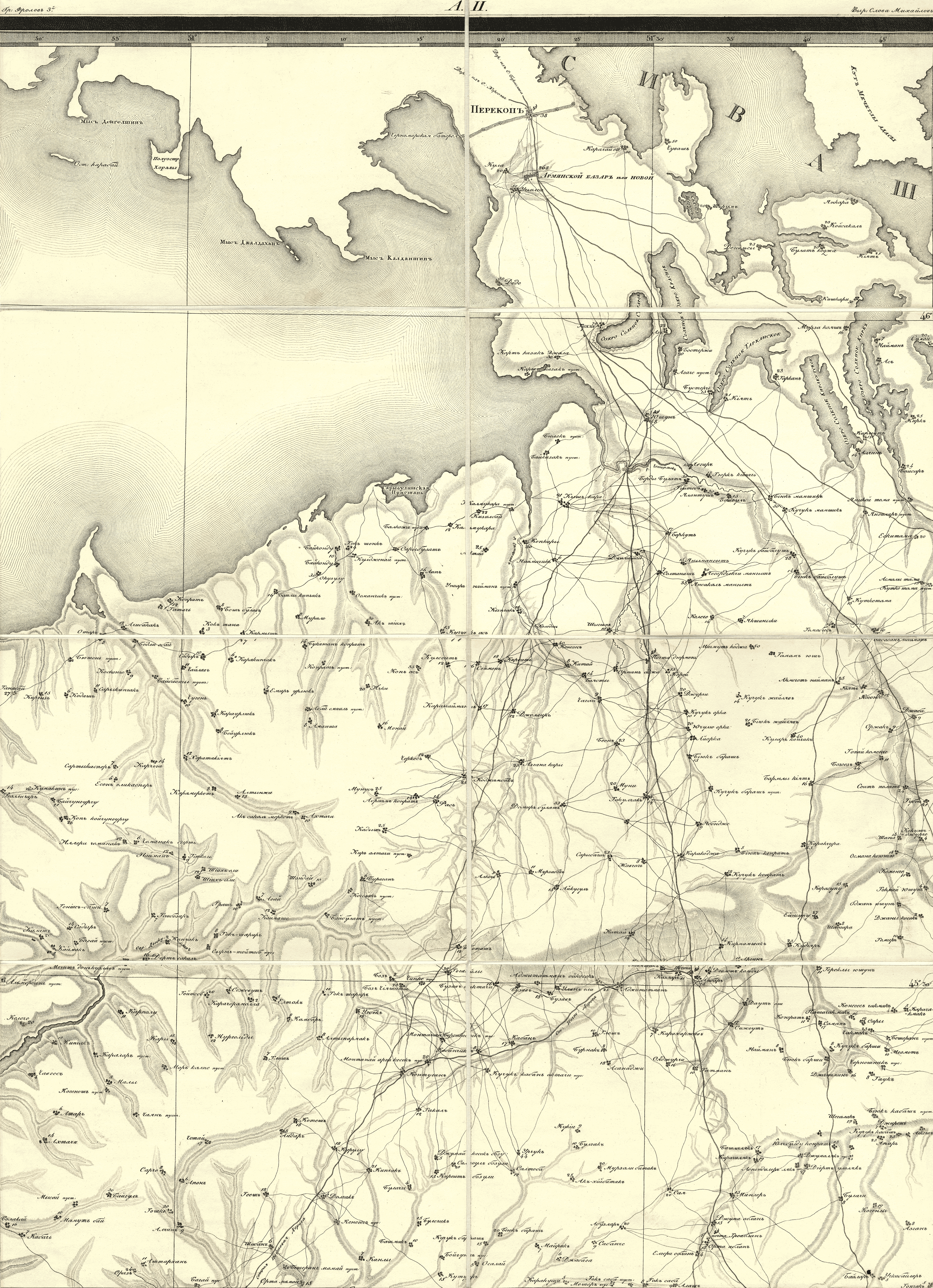 Карта украины 1817