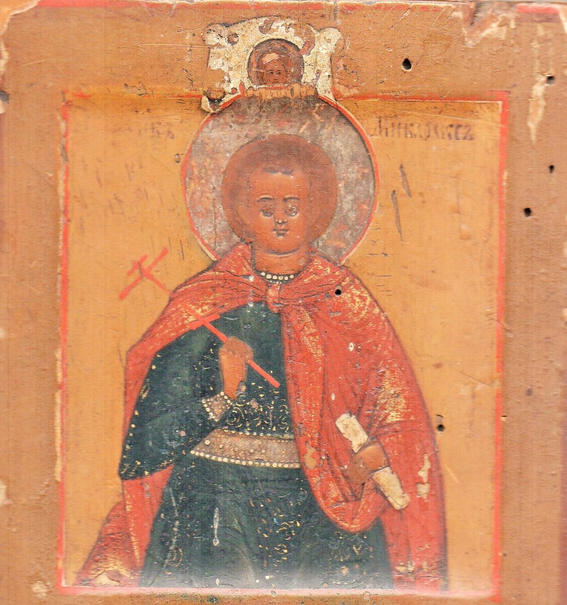 Святой мученик Миракс