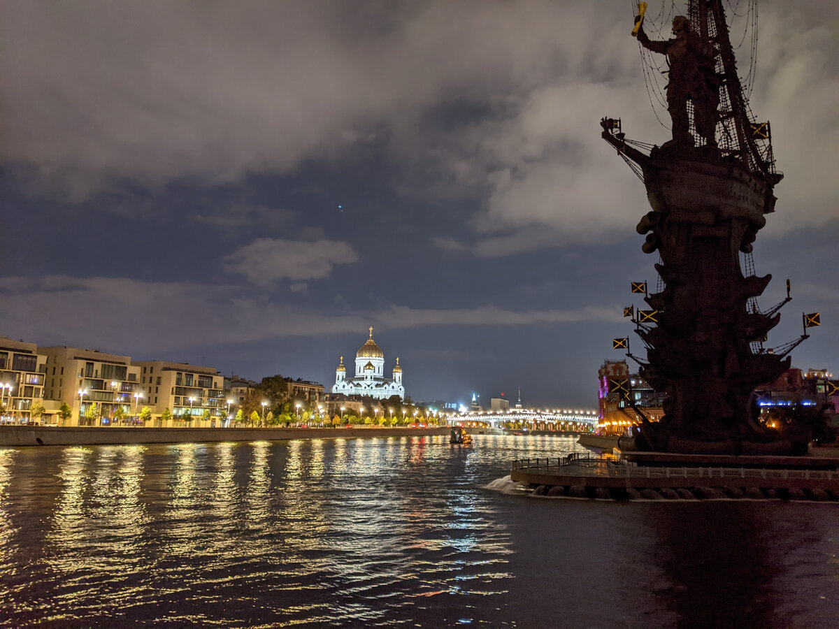 Просто... московская осень.