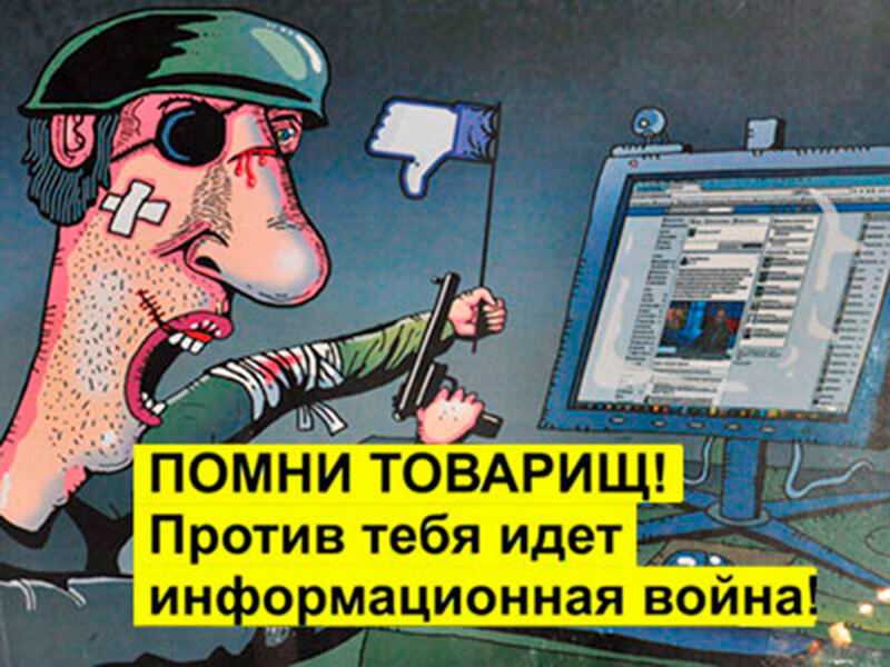 Подписывайтесь на наш канал "Нарполит" и не упустите свежие политические тренды!