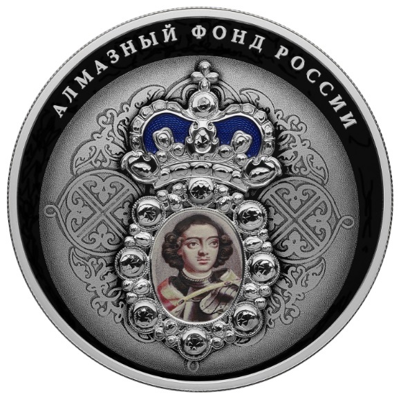 Серия: Исторические события / Каталожный номер: 5115-0160