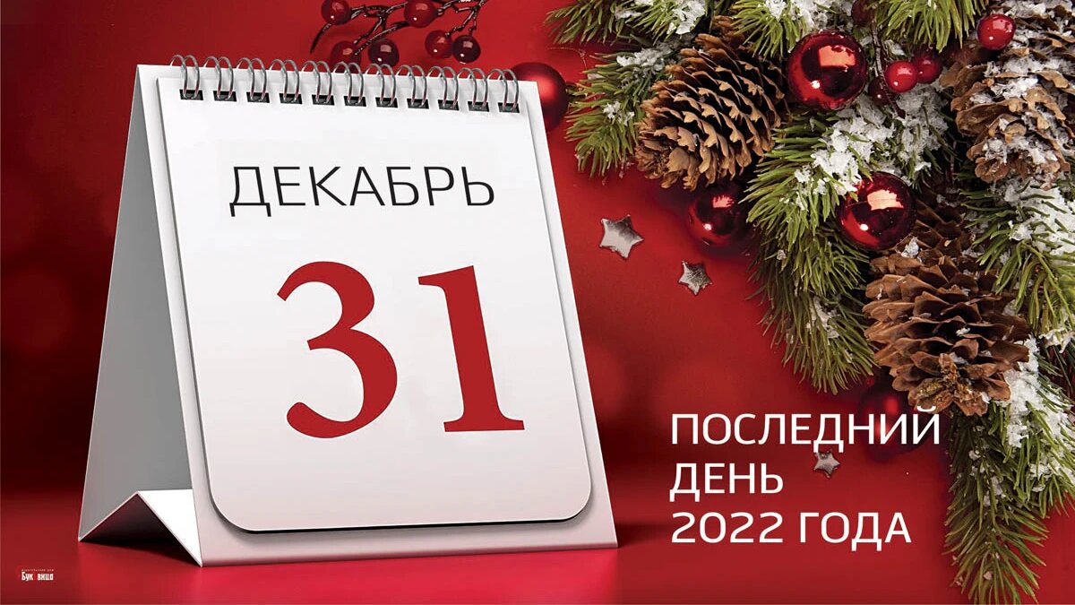 Провода для взрывных работ и сапёрные купить недорого в Москве — Промкабельсервис