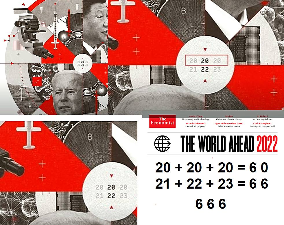 Числа с обложки образуют зашифрованный числовой код — 666.