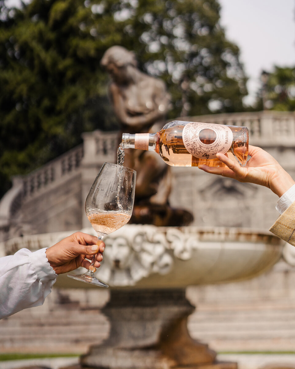 «11 минут» Тревенецие IGT Розе