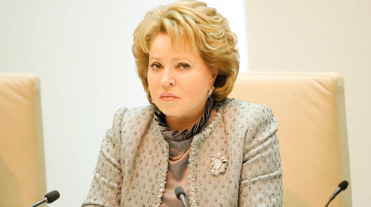 Фото: © council.gov.ru