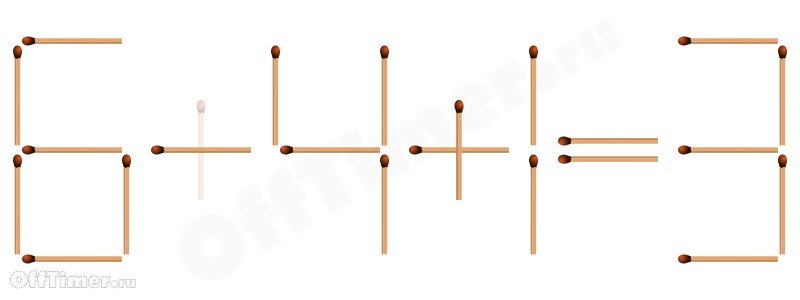 Преобразуем знак + в - и наоборот: 6-4-1=3