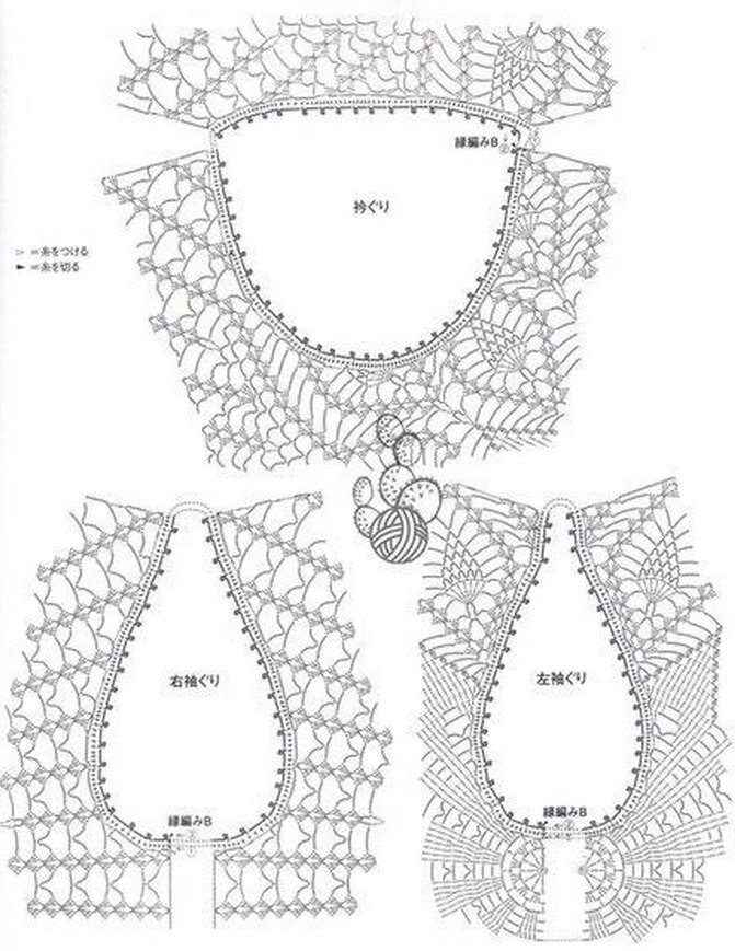 Топ крючком японские схемы