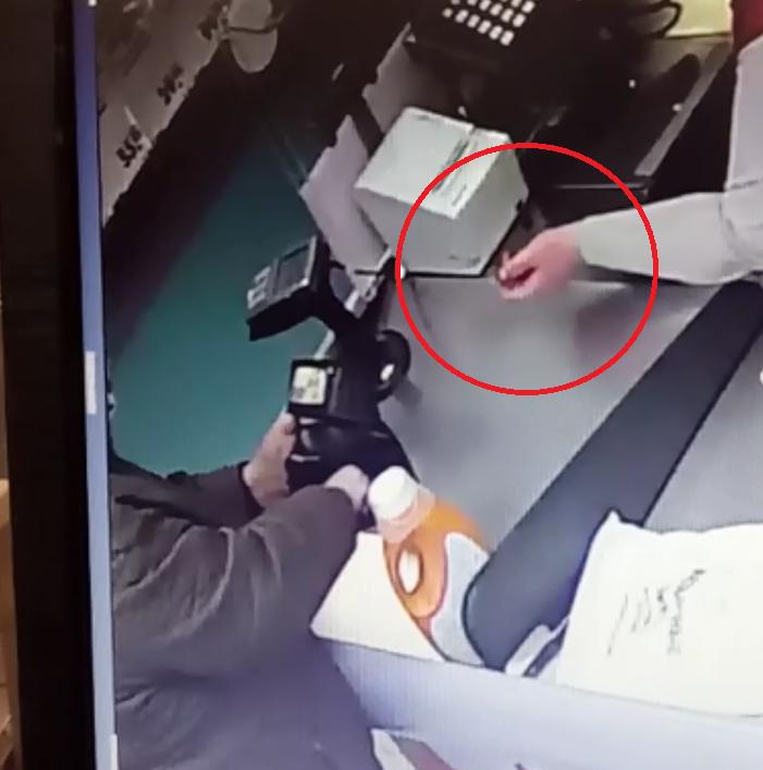 Ожидание сдачи.