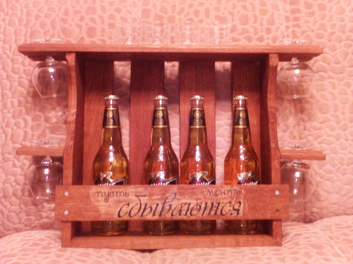 Готовый подарок