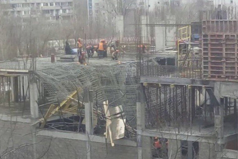Фото: соцсети
