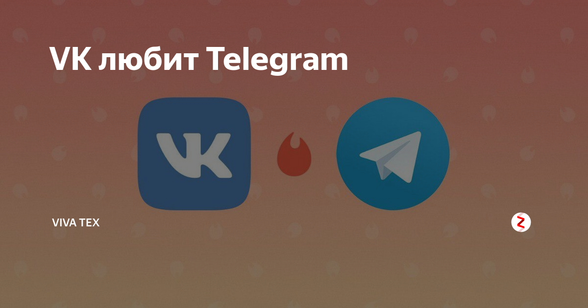 Como enviar mi enlace de telegram