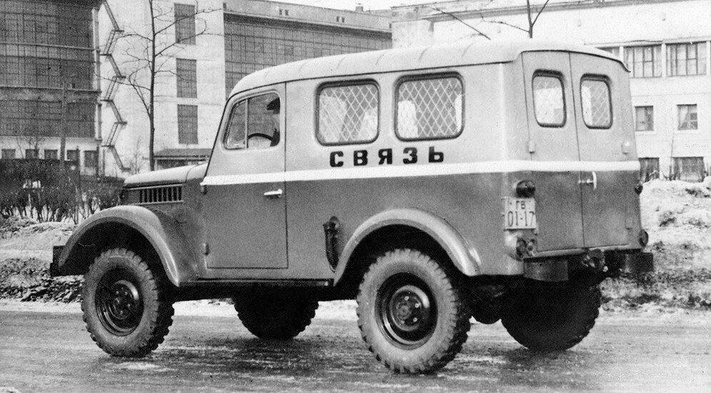 ГАЗ 6602ас3902 1984