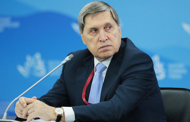 Поделиться