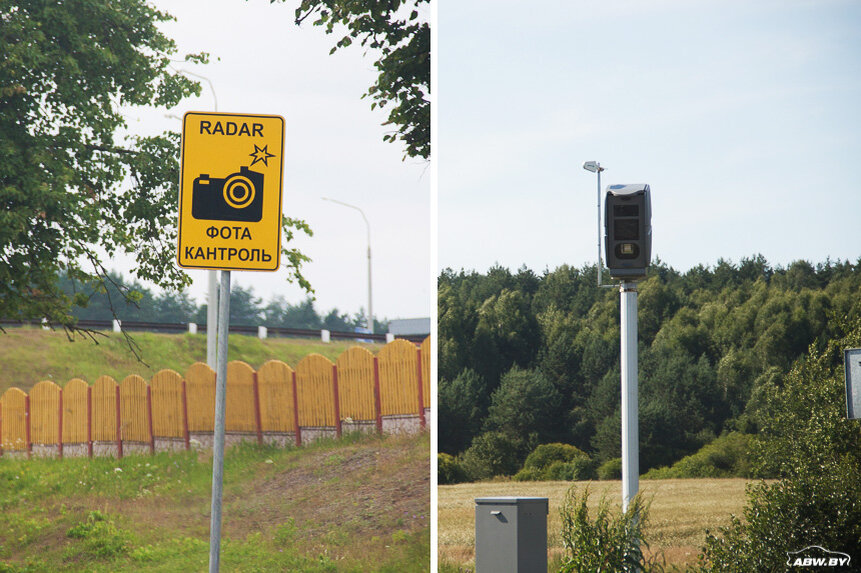 Чтобы муж не узнал. Можно ли \"переписать\" штраф на себя без привлечения ...