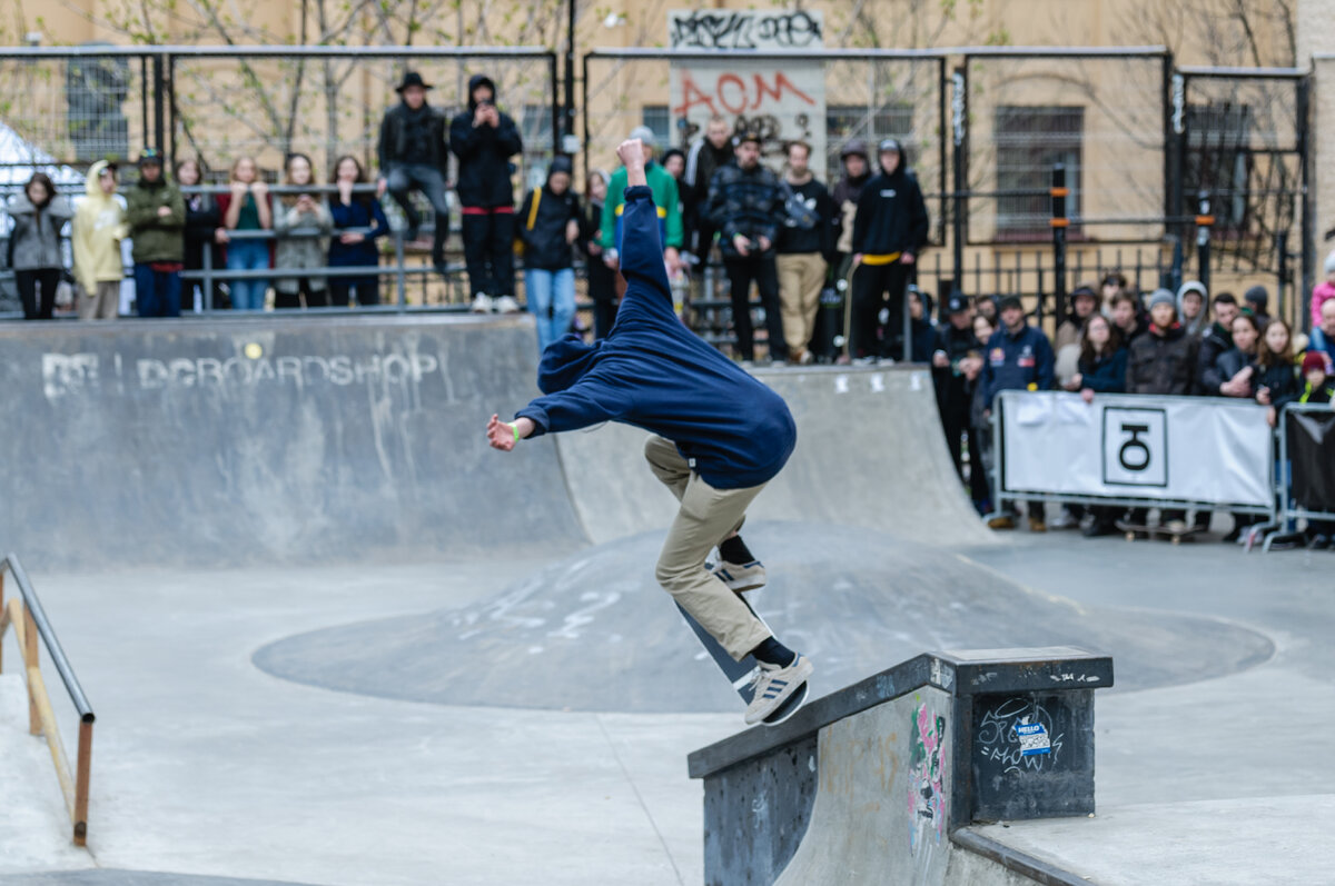 Санкт Петербург Skate