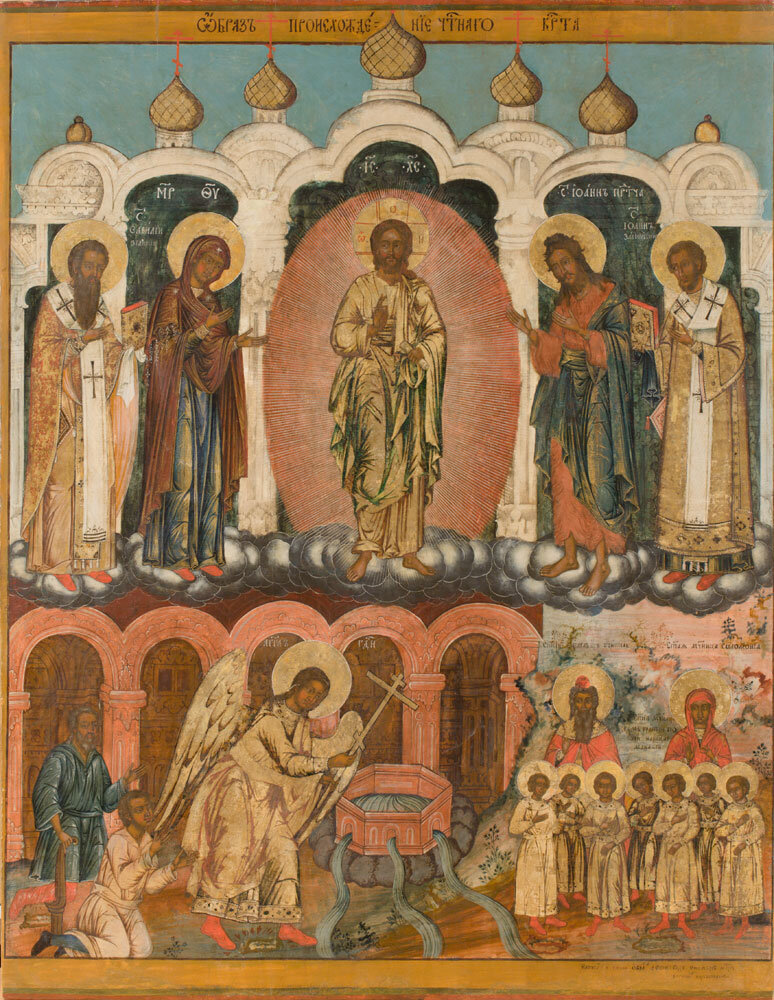 Икона «Происхождение честных древ»