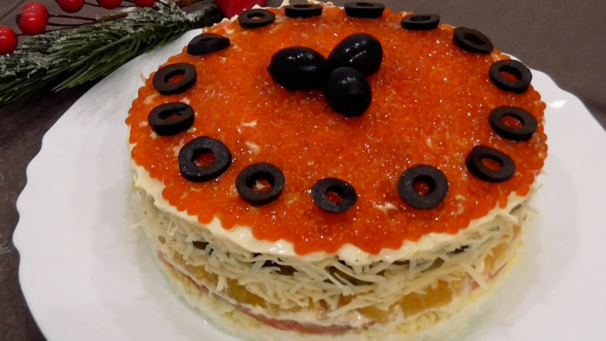 Праздничные салаты с черносливом