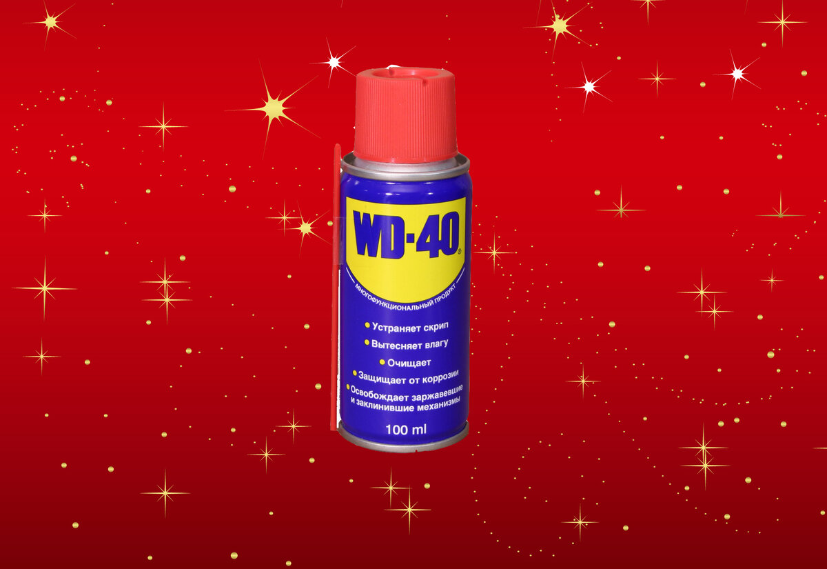 WD-40