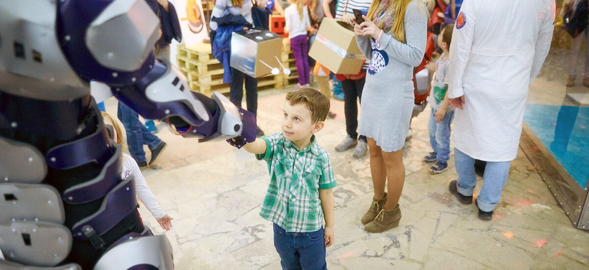 экскурсии по робототехнике. экскурсии по робототехнике. промобот пермь экскурсии. пермский робот промобот. экскурсия робототехника.