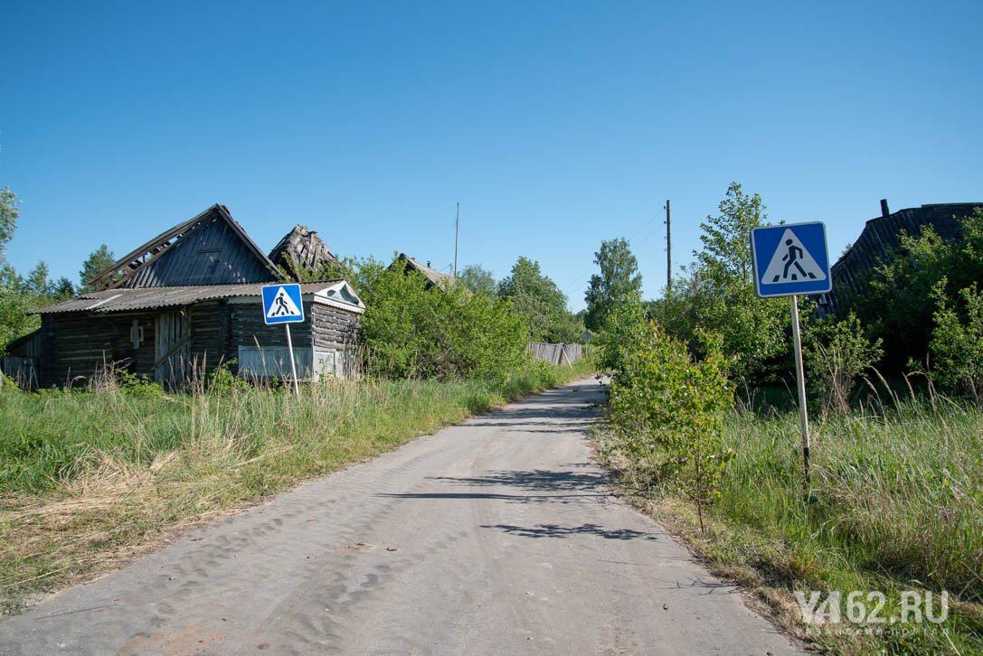 Погода выша мордовия зубово. Выша Рязанская область. Выша Мордовия. Станция Выша. Деревня половина.