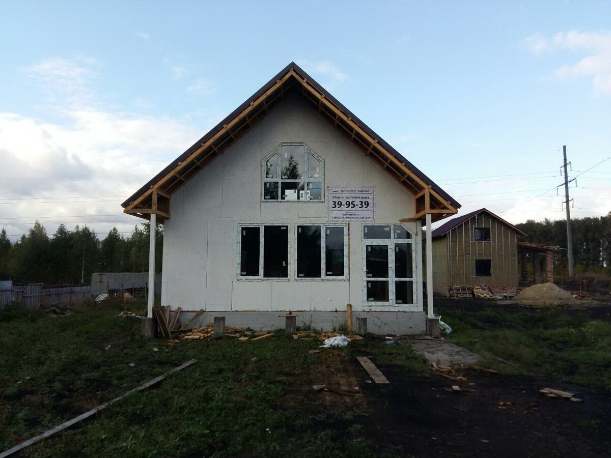 купить дом в поселке заря ачитский район. прибрежная 1.