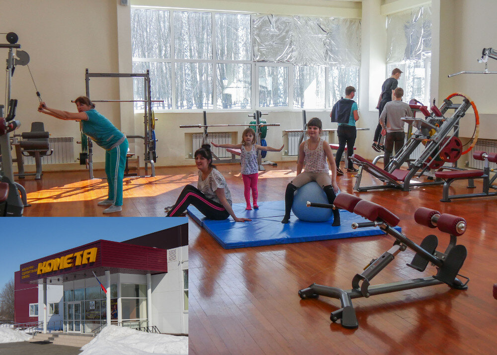 ФОК в Касторном оснащен современными тренажерами и пользуется большой популярностью
