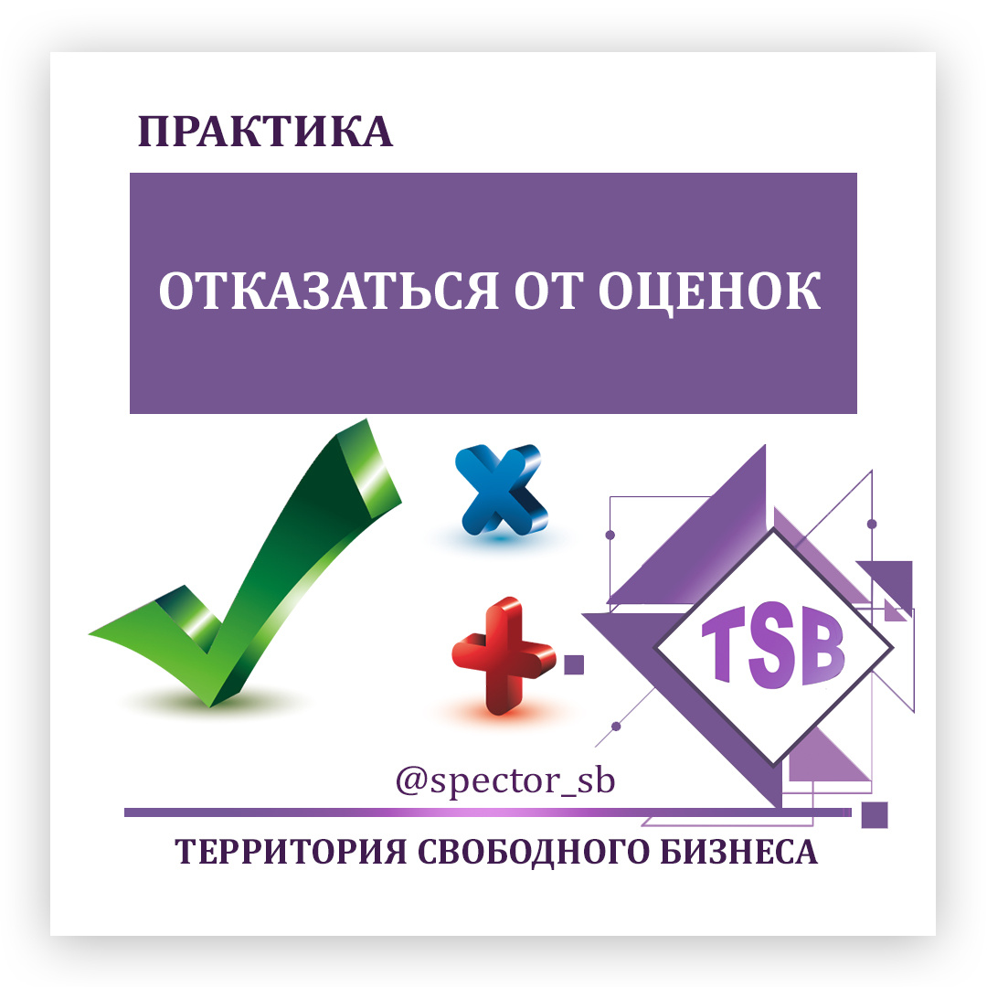 ____________________________________________________________________