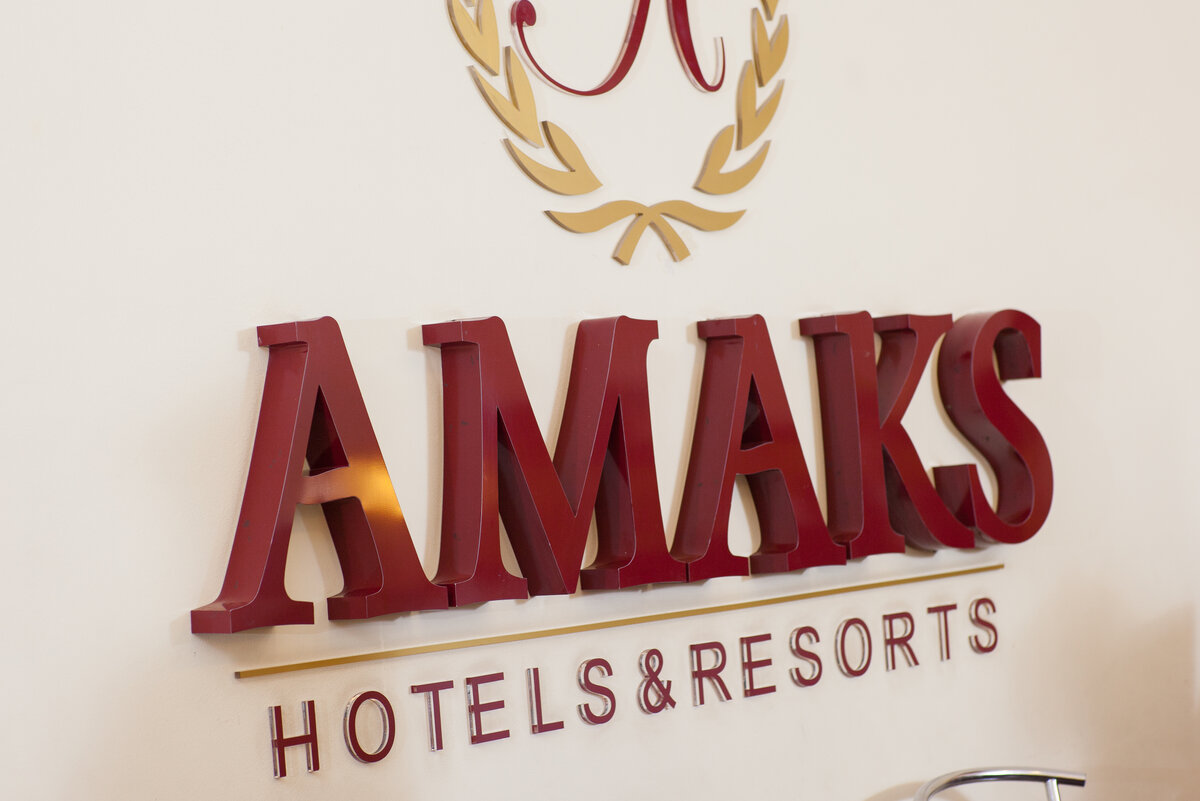 гостиница амакс ростов на дону