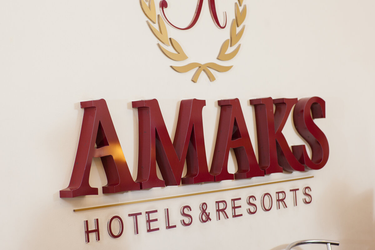 Карта лояльности amaks loyalty club