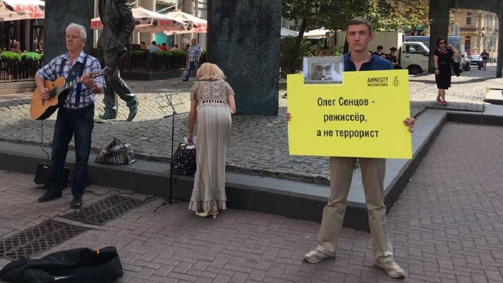 Фото: «Моя Москва.онлайн»