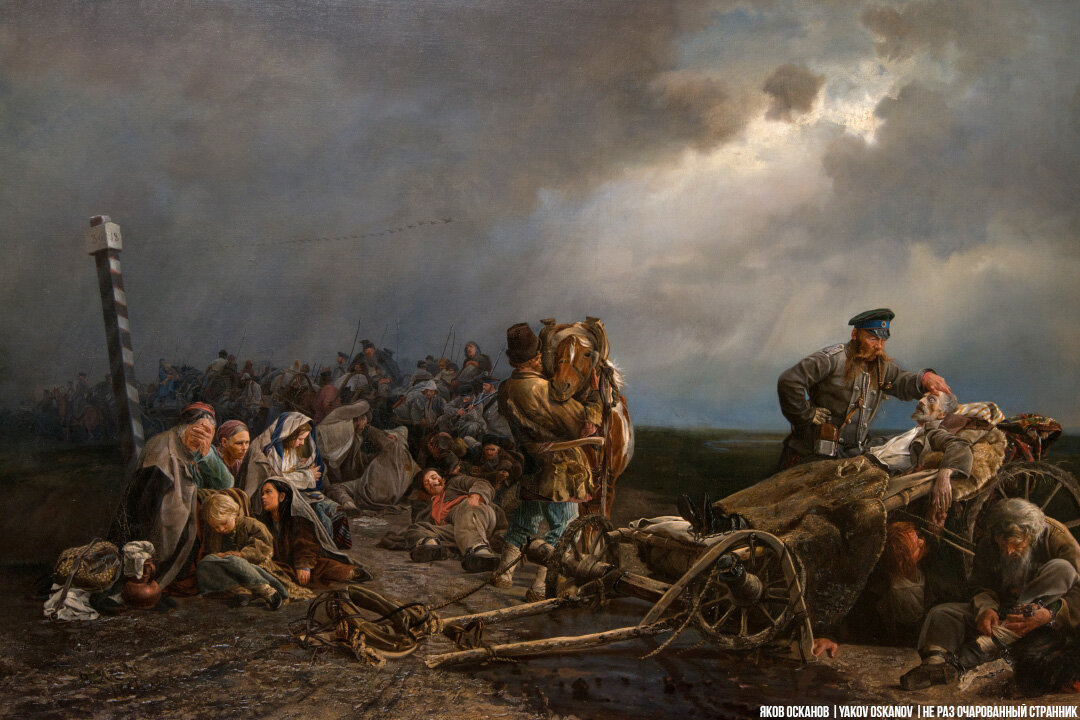 "Привал арестантов". В.Я. Якоби, 1861. 