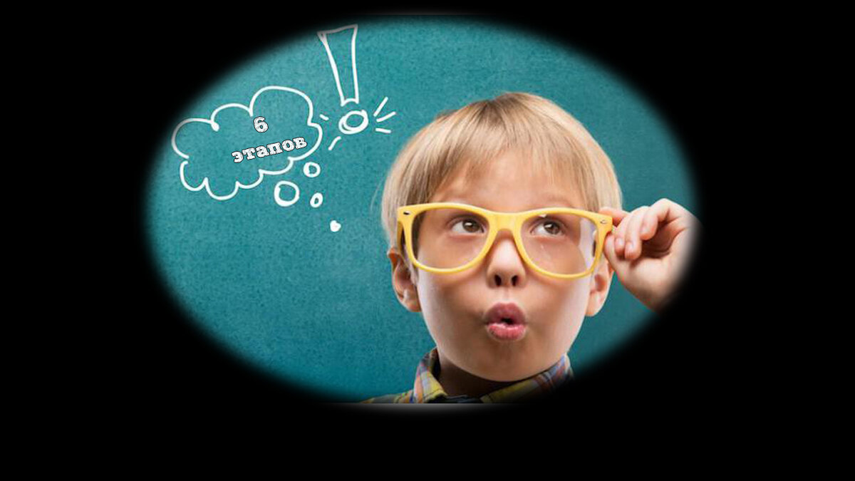 Задумчивый ребенок. Девочка за столом. Ребенок достигает цели. Учите ребенка мыслить. Достижение цели ребенок.