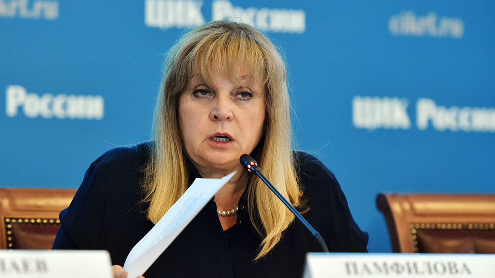 Фотография:Петр Кассин / Коммерсантъ