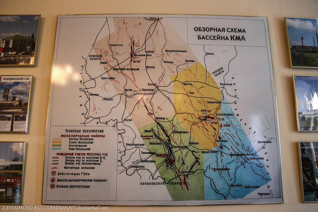 Курская магнитная аномалия на карте. Месторождения Курской магнитной аномалии. КМА Курская магнитная аномалия карта. Карта Курской магнитной аномалии. Границы Курской магнитной аномалии.