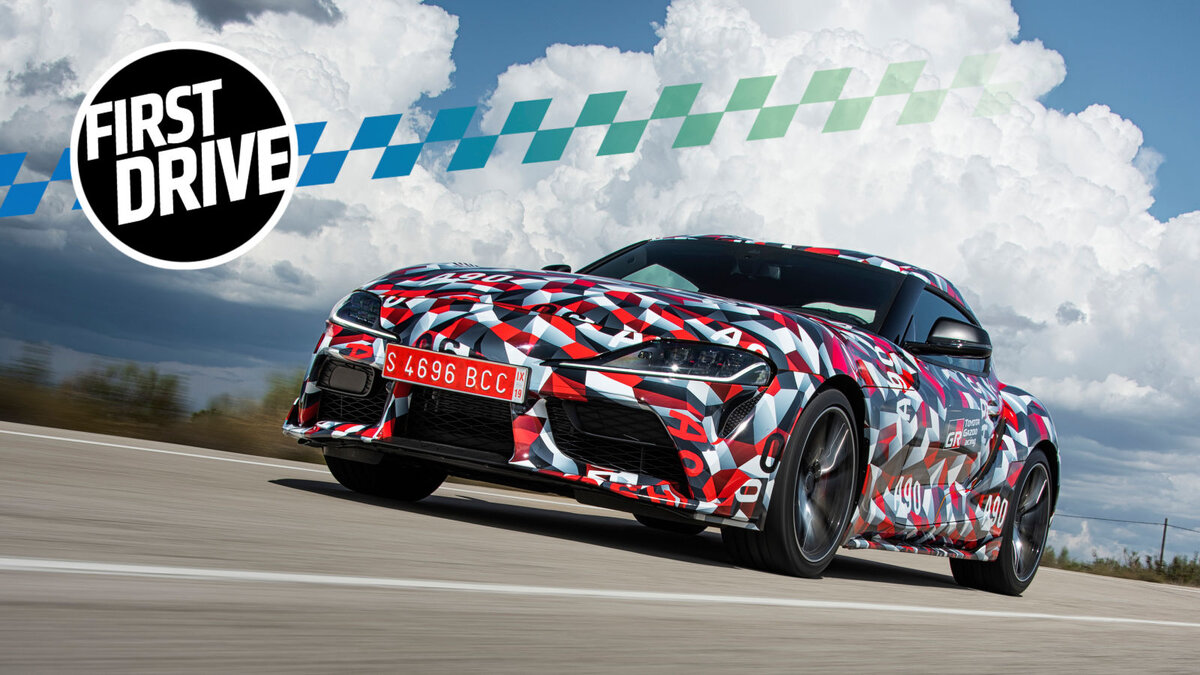 Supra a90 Concept
