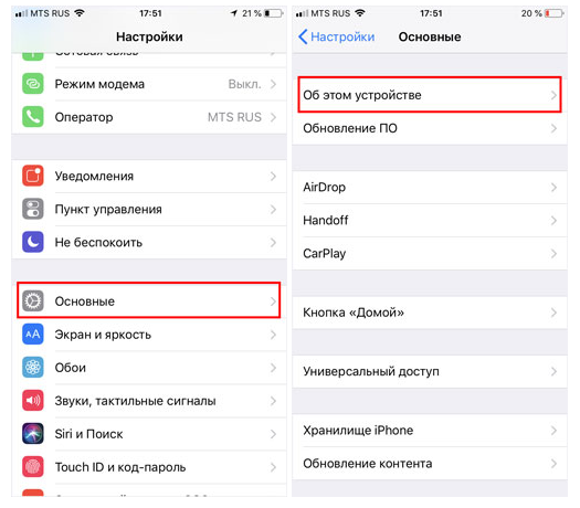 The controversial 'UI change in Safari on iPad' is now an option in the latest b