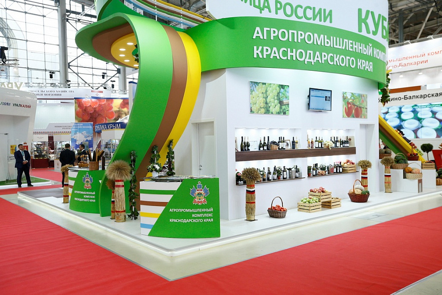 Источник: admkrai.krasnodar.ru 