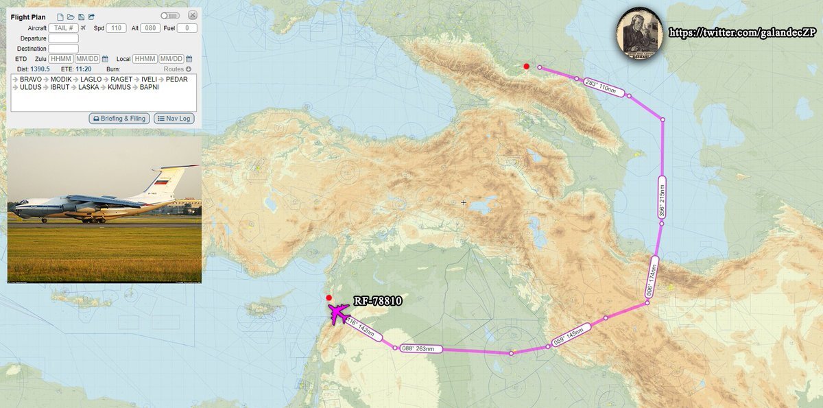 Маршрут на руския военно-транспортен самолет Ил-76 7881