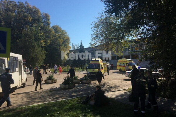 ФОТО: kerch.fm