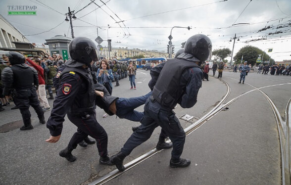 Фото: Телеграф