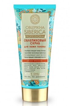 фото скраб для головы купленный в магазине.