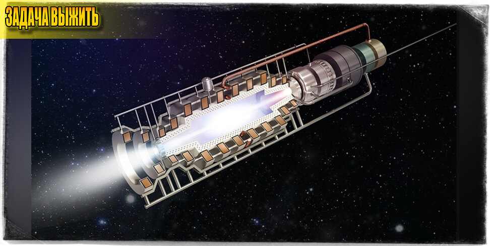 Источник: innotechnews.