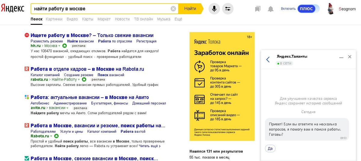 Диаграммы в Visual Basic