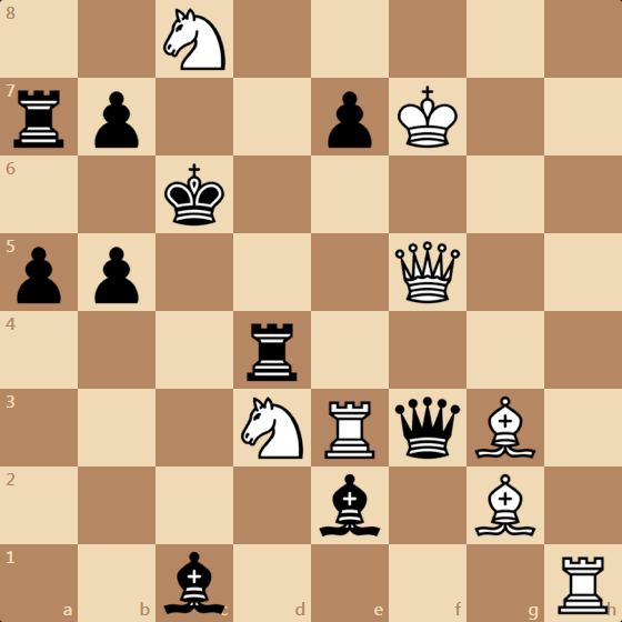 Мат в 2 хода. Шахматная задача.